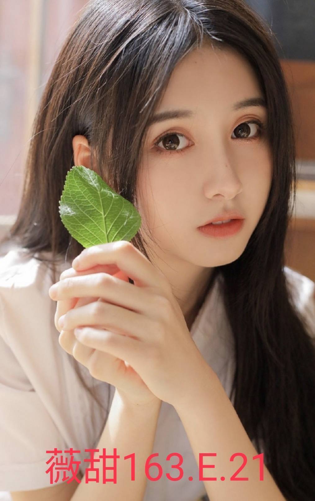 嘉義定點 樂美 F 領家女孩